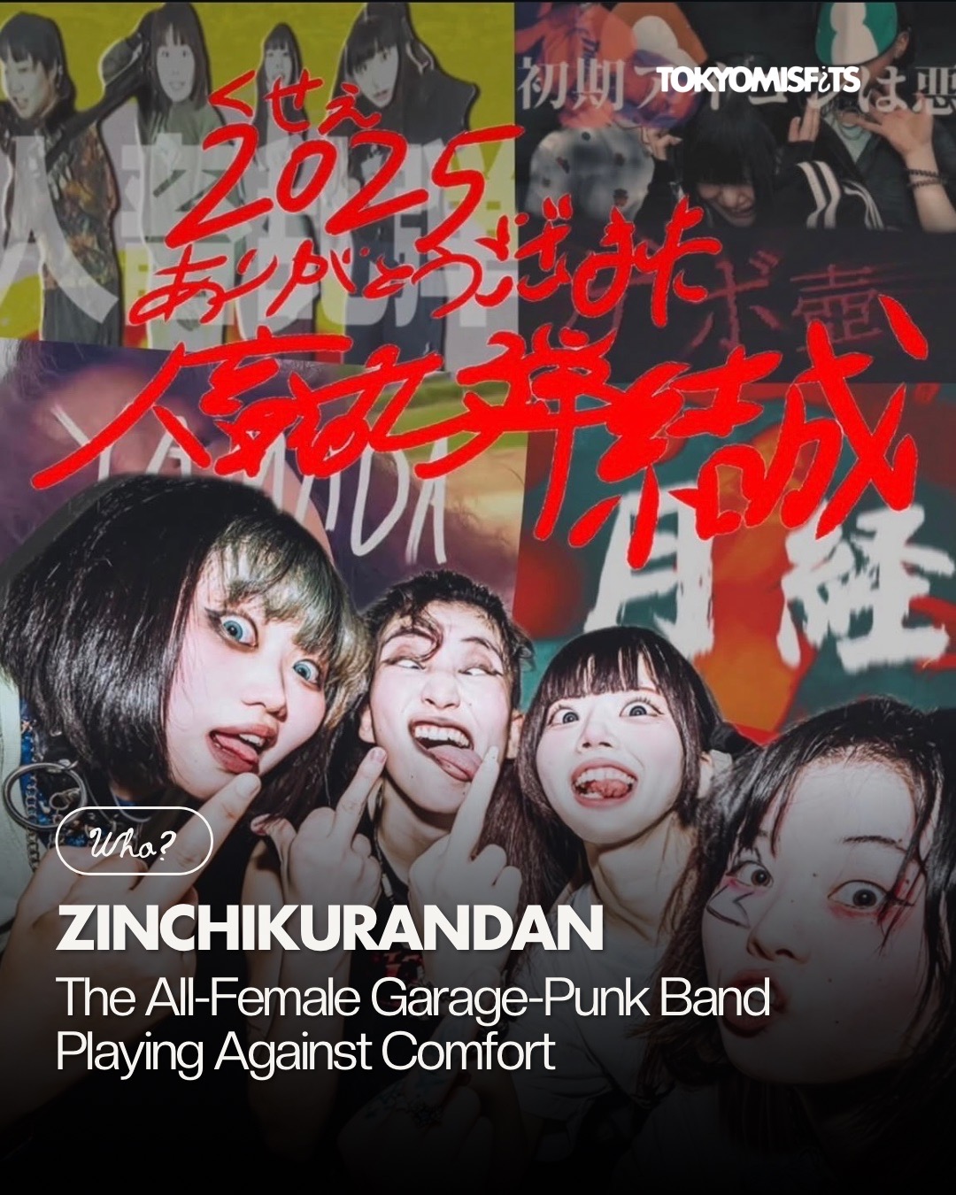 Zinchikurandan